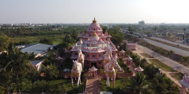 Air India Khajuraho Office in India