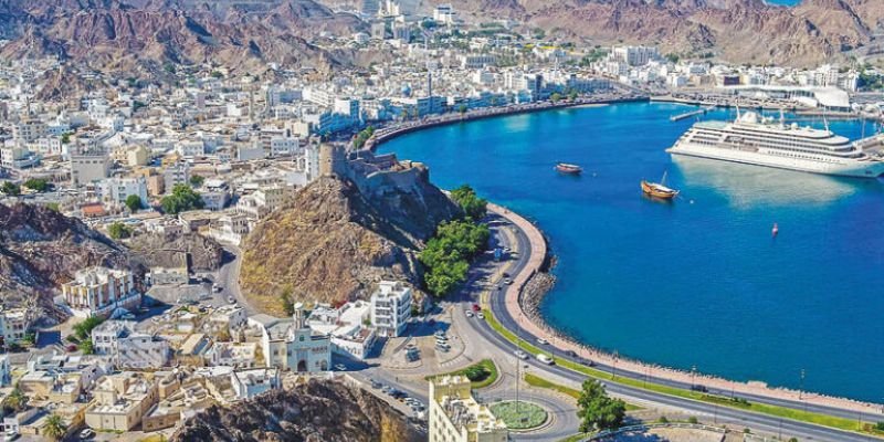 Gulf Air Muscat Office in Oman