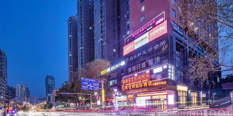 China Eastern Airlines Shiyan Office in China