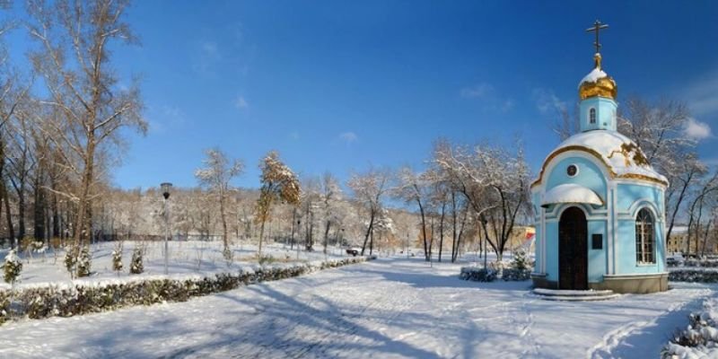 Novokuznetsk